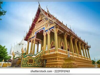 Wat Nong Yai