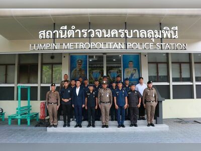Lumpini Police Station