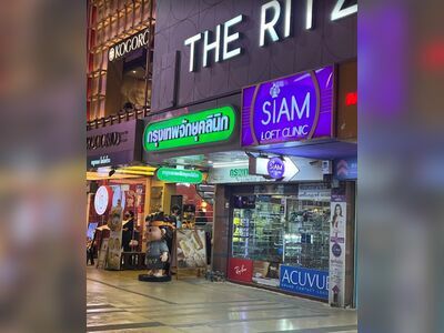 Bangkok Eye Clinic