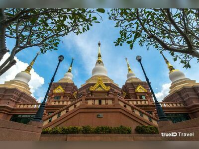 Tham Sap Mued Temple