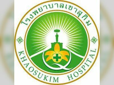 Khao Sukim Hospital