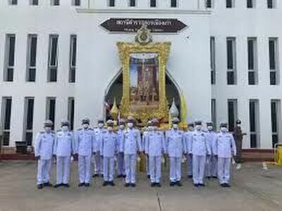 Mueang Kao Police Station