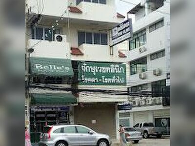 Jaksu Veterinary Clinic or Jaksu Eye Clinic