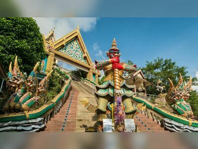 Wat Khao Rang Samakkhitham