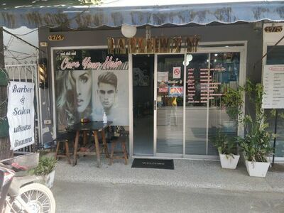 Care Your Hair@pai