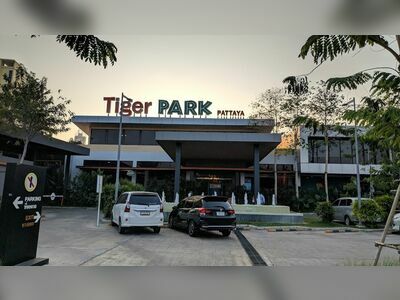 Pattaya Tiger Park