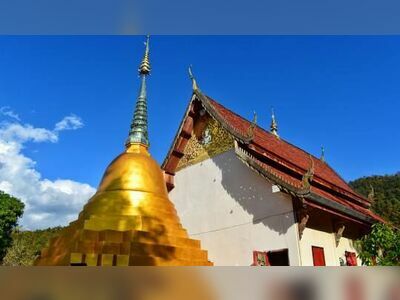 Wat Phra That Mae Yen