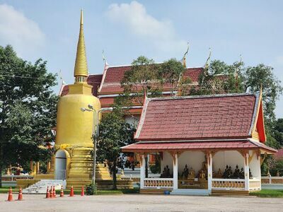 Khlong Thom Museum