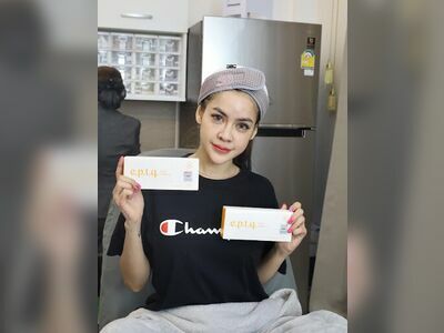 Diora Clinic Chanthaburi