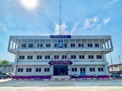 Khiri Rat Nikhom Police Station