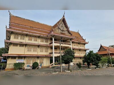 Wat huahin