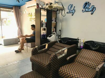 Lady Phatty Hair Care & Beauty Permanent Make Up