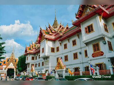 Wat Yan Nawa