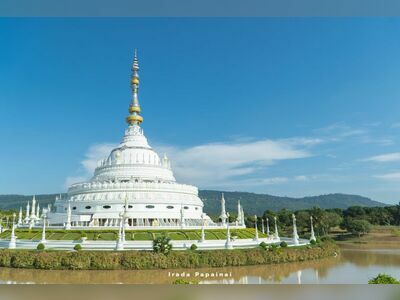 Wat Saeng Tham