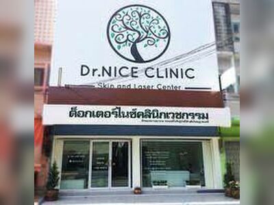 Dr.NICE CLINIC