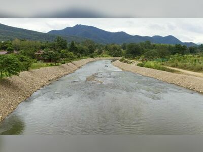 The Pai River