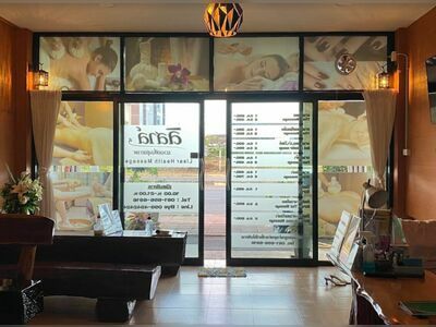 Lissale Health Massage