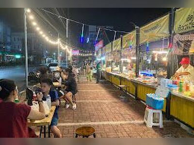 The Terminal Chantaburi