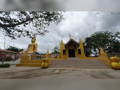 Wat Saphan Khee Lek