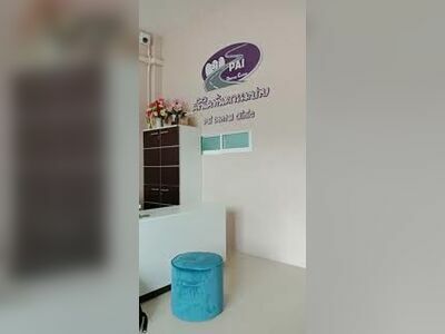 Pai Dental Clinic