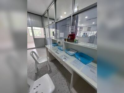 Suratthani Immigration