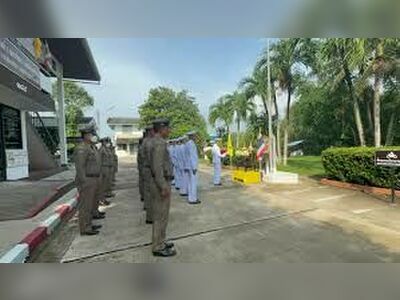 The Krabi Marine Police Station
