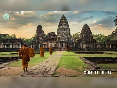 Phimai Historical Park