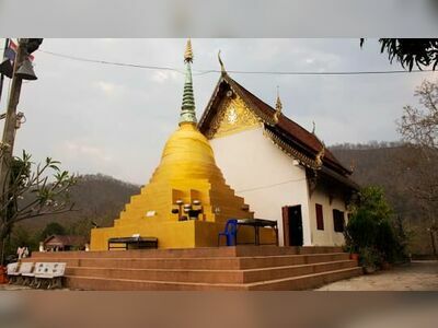 Wat Phra That Mae Yen