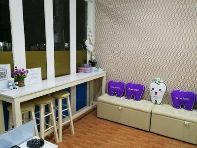 Lanta Smile Dental Clinic