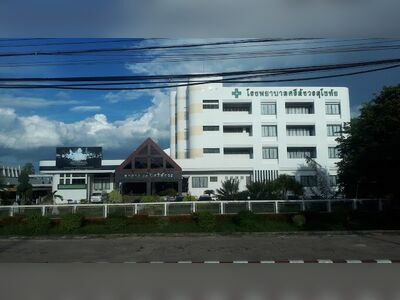 Sri Sangwon Sukhothai Hospital