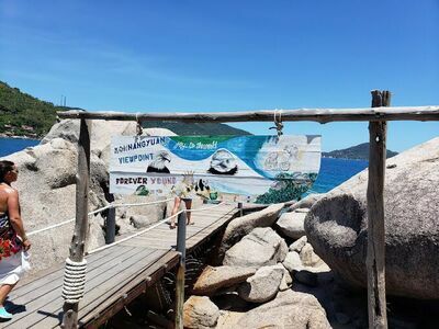 Koh Nang Yuan Viewpoint