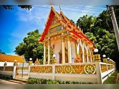 Wat Koh Sirey
