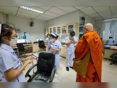 Chiang Rai Prachanukroh Hospital
