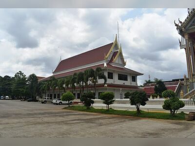 Phai Lom Temple, Royal Buddhist Temple