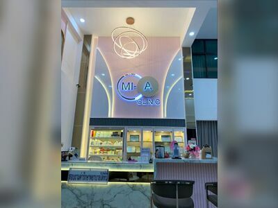 Mi-A Clinic