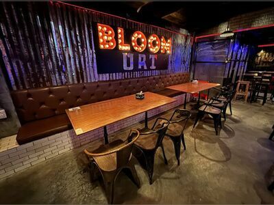 BLOOM URT Suratthani