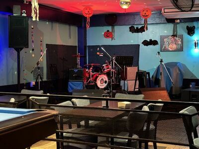 Monkey Bar