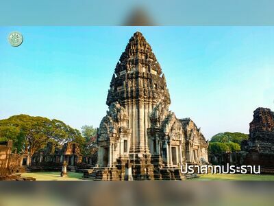 Phimai Historical Park