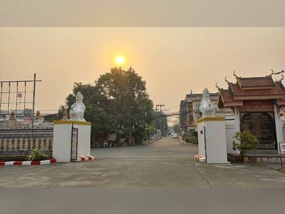 Wat Chet Yot