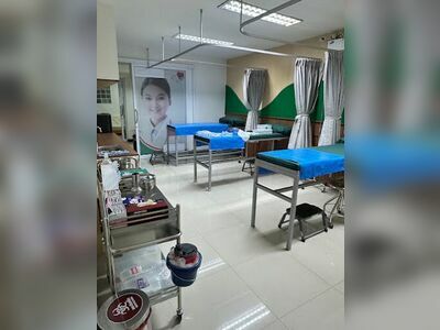 Mediplus Lanta International Clinic