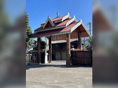 Wat Luang