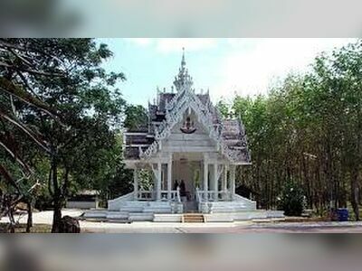 Wat Muang Komaraphat