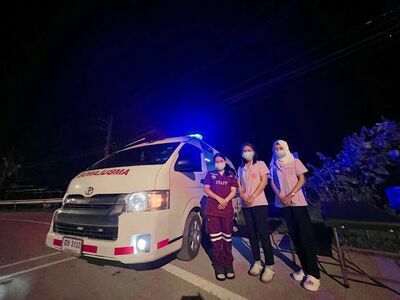 First Lanta Intercare Clinic