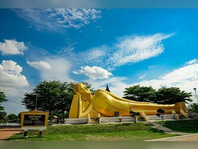 Chaloem Phrakiat Thung Hantra Public Park