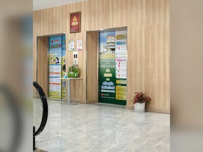 Asia International Hospital
