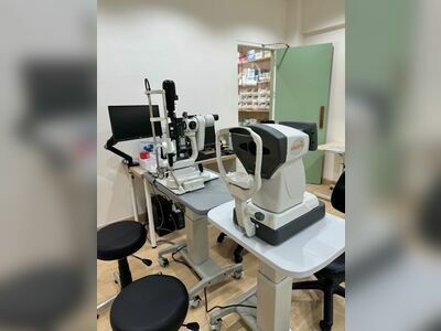 Dr. View Eye Clinic