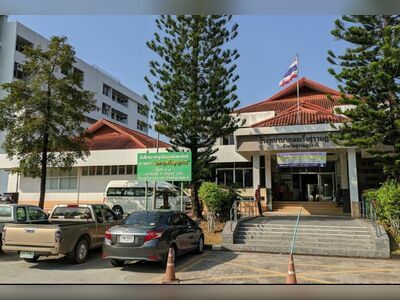 Surat Thani Cancer Hospital