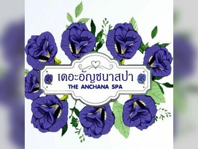 he Anchana Spa