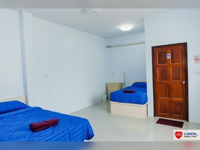 Lanta Medical Clinic