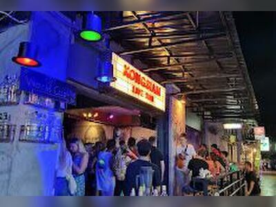 Kongsiam Live Music Bar